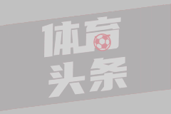 [腾讯原声] 2025年3月17日 NBA常规赛 76人vs独行侠 第四节 录像